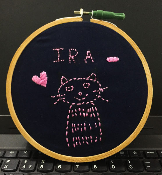 ira_cat